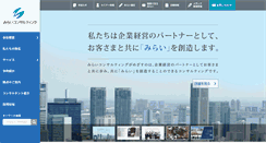 Desktop Screenshot of miraic.jp